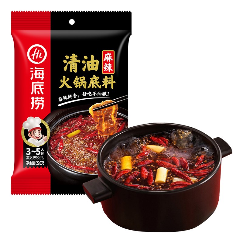 海底捞麻辣清油（菜籽油）火锅底料 220g