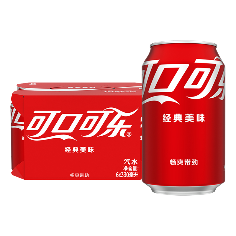可口可乐汽水 330ml*6罐/组