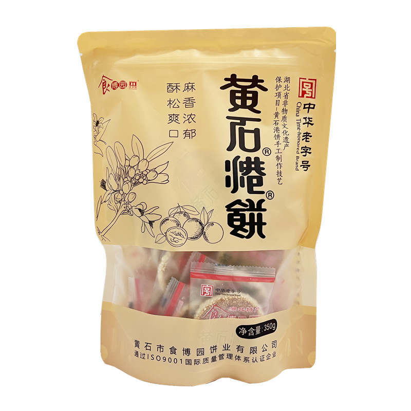食博园黄石港饼 350g