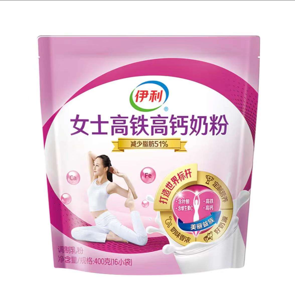 伊利女士高铁高钙奶粉 400g