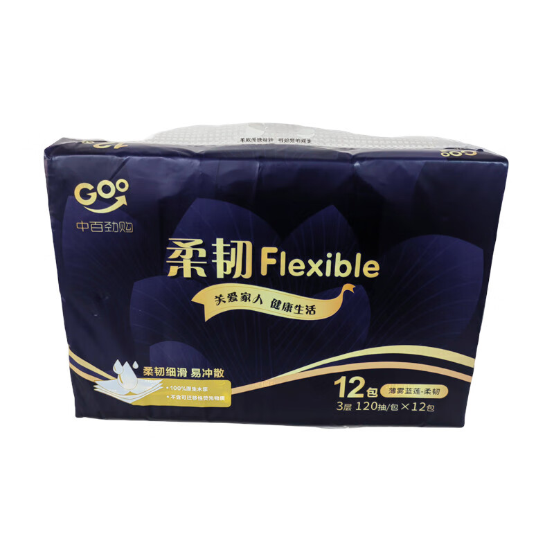 (ZY)中百劲购120抽*12包软抽纸