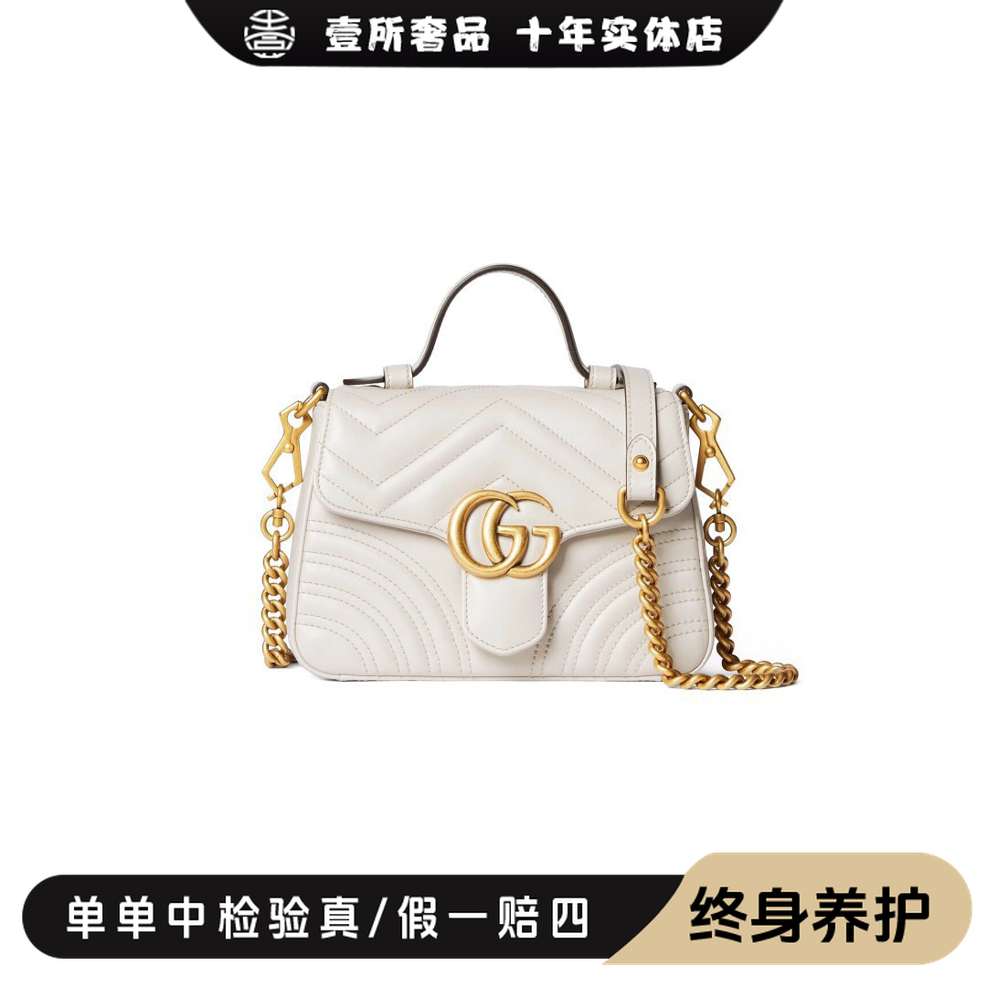 未使用 GUCCI/古驰 壹所奢品/GUCCI马蒙邮差mini/全新特惠