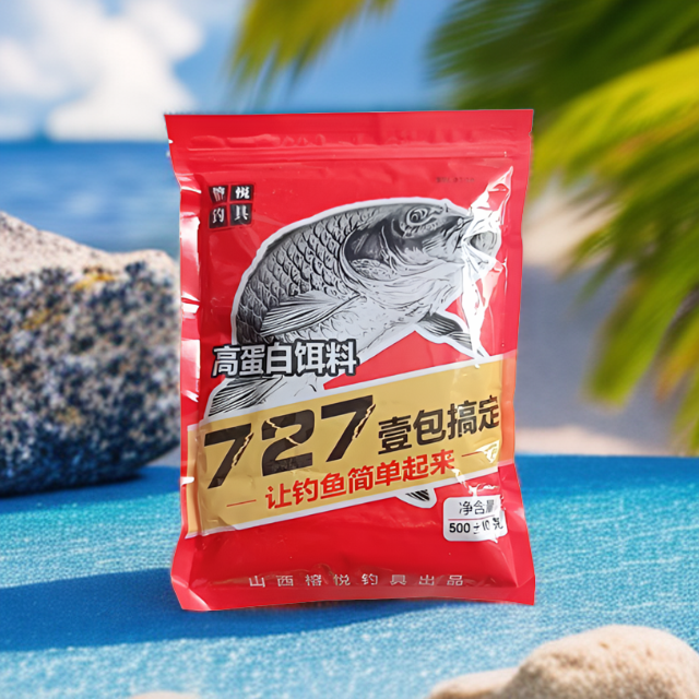 黑坑鲤鱼饵料，壹包搞定，鲤鱼黑坑休闲散炮手饵，高蛋白基础饵垂钓