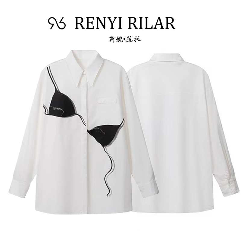 RENYIRILAR刘恋同款慵懒气质长袖印花衬衣RRSY016