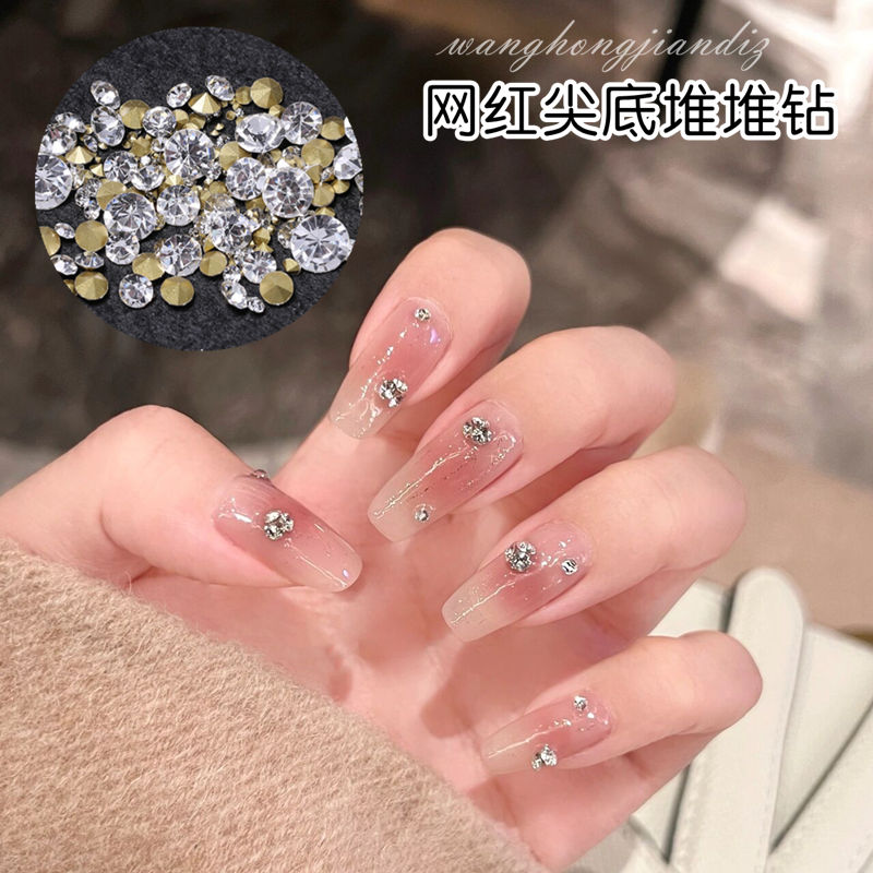 LY【堆堆钻大小混装】日常流行堆堆钻1.6m/2.3m/3m/4m DIY美甲钻