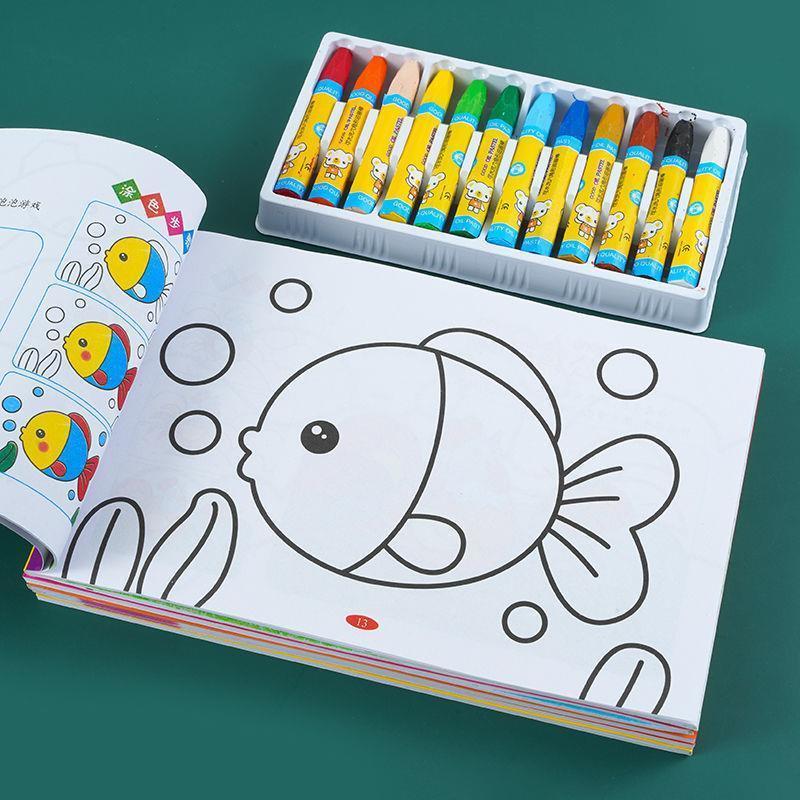 幼儿园宝宝填色画画书儿童阶梯涂色本小孩绘画册3-4-5-6-162