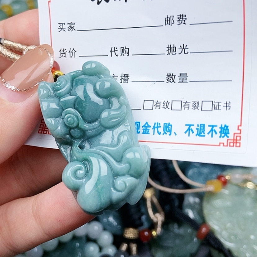 【闪购商品】翡翠颈饰未镶嵌