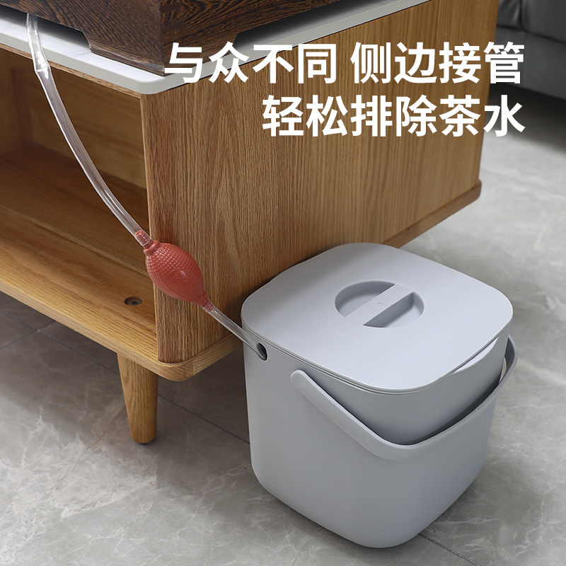 水桶废水桶茶盘排水管茶台茶水分离垃圾桶桌茶叶茶桶茶渣桶多功能