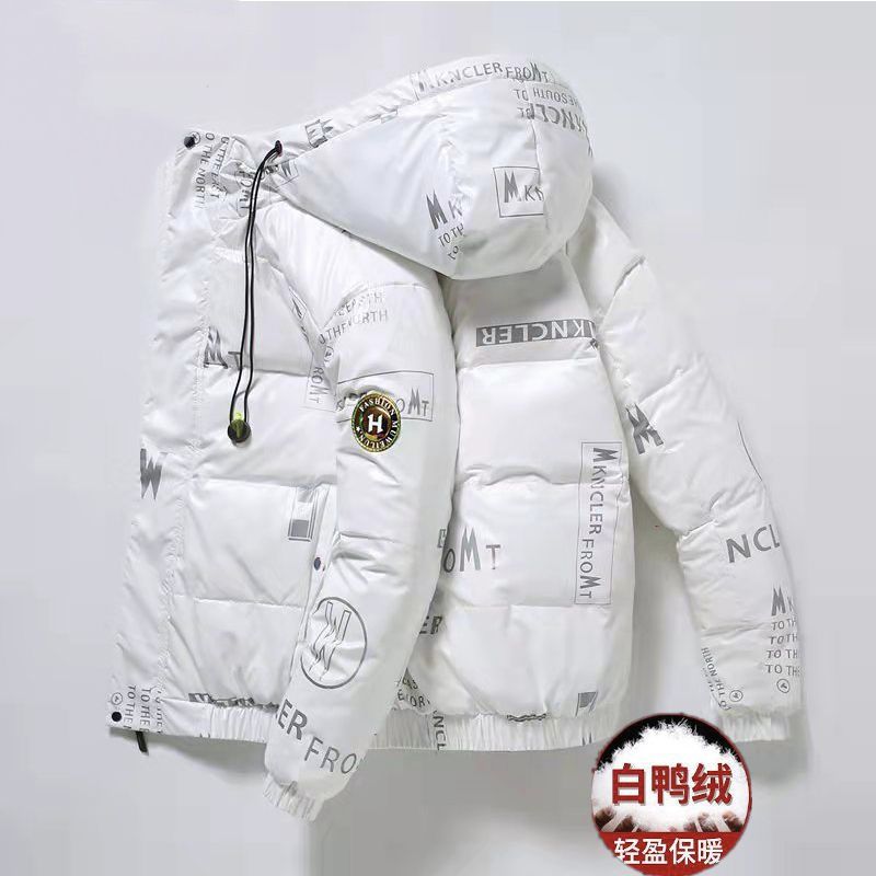 羽绒服2023年新款男士羽绒服冬季加厚潮流学生冬装短款外套服
