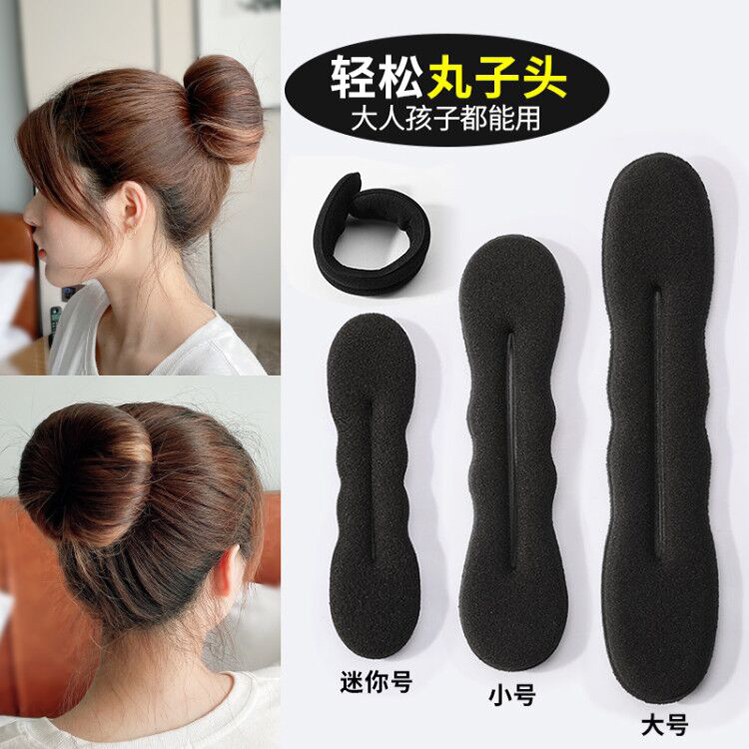 丸子头盘发器2023新款发饰女懒人蓬松花苞头盘发发圈盘头发的神器