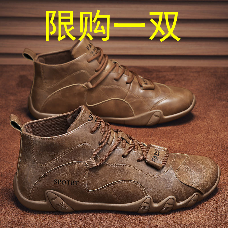 回力瑞秋冬季男鞋新款高帮男士潮流百搭防滑工装鞋子男款休闲板鞋