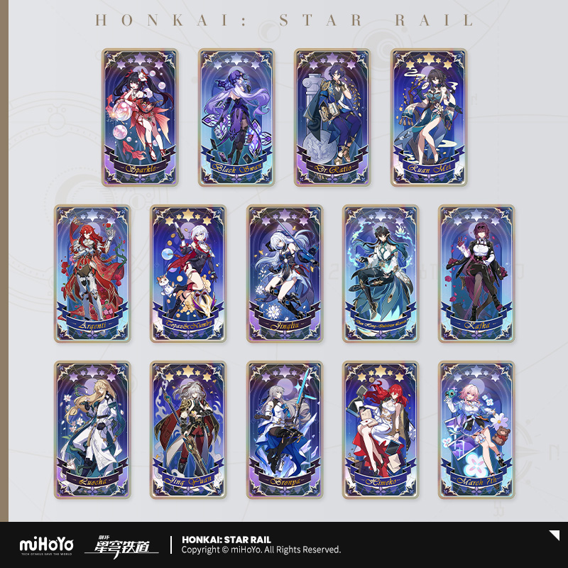 【拆包】miHoYo 崩坏：星穹铁道 群星的寓言系列 镭射票 卡牌盲盒 