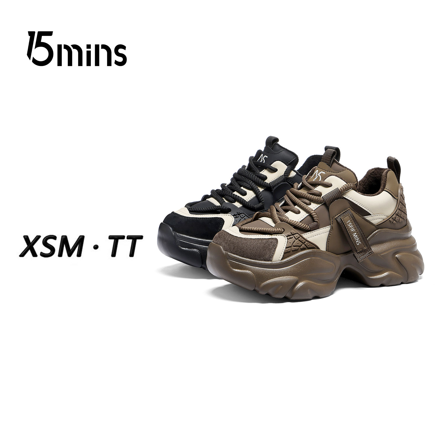 15MINS老爹鞋冬加绒复古百搭厚底休闲鞋A1743HA3-AA