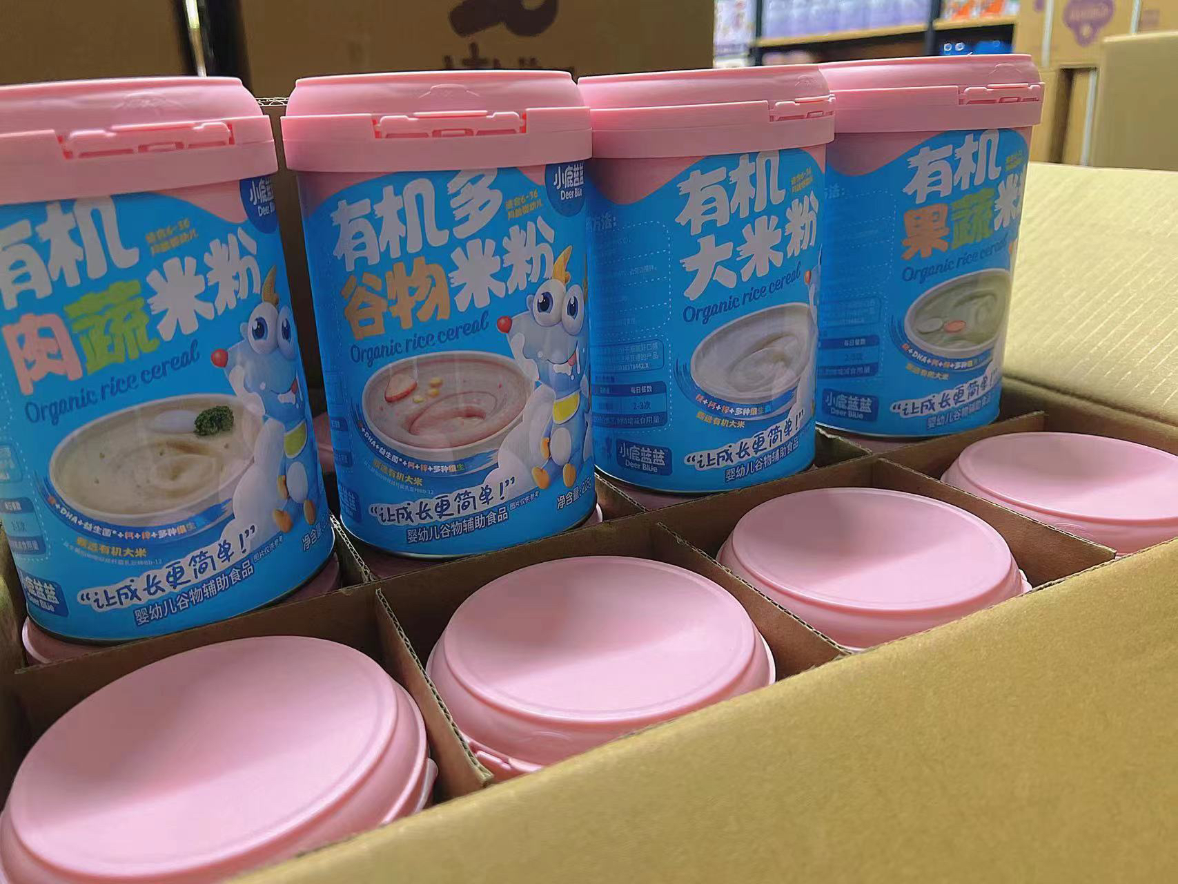 小/鹿/蓝/蓝 有ji 肉蔬/原味/谷物/果蔬/米粉