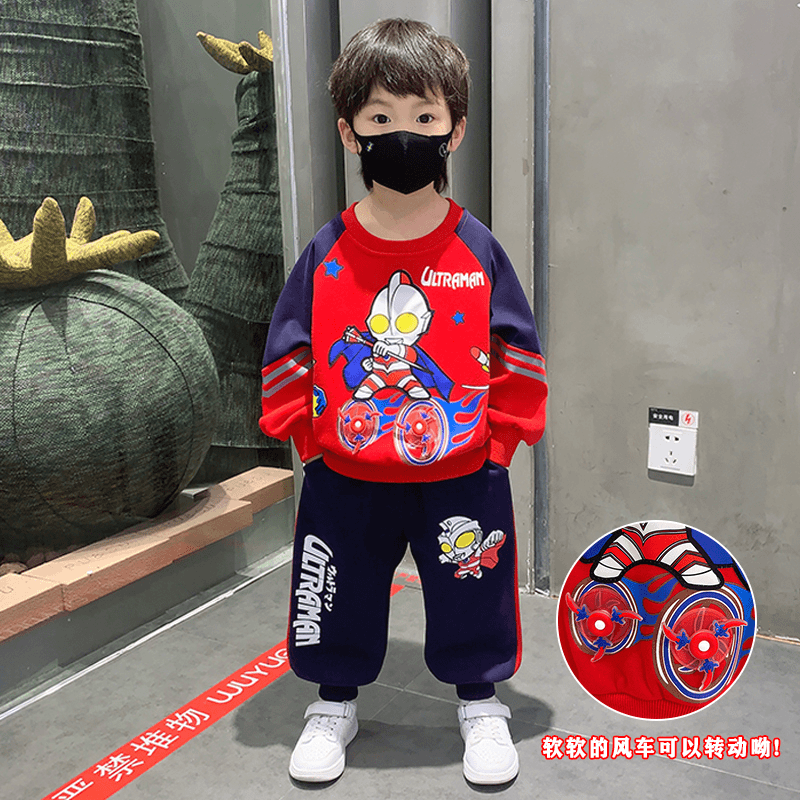 奥特曼男童春秋套装2024新款洋气宝宝秋季衣服儿童运动卫衣两件套