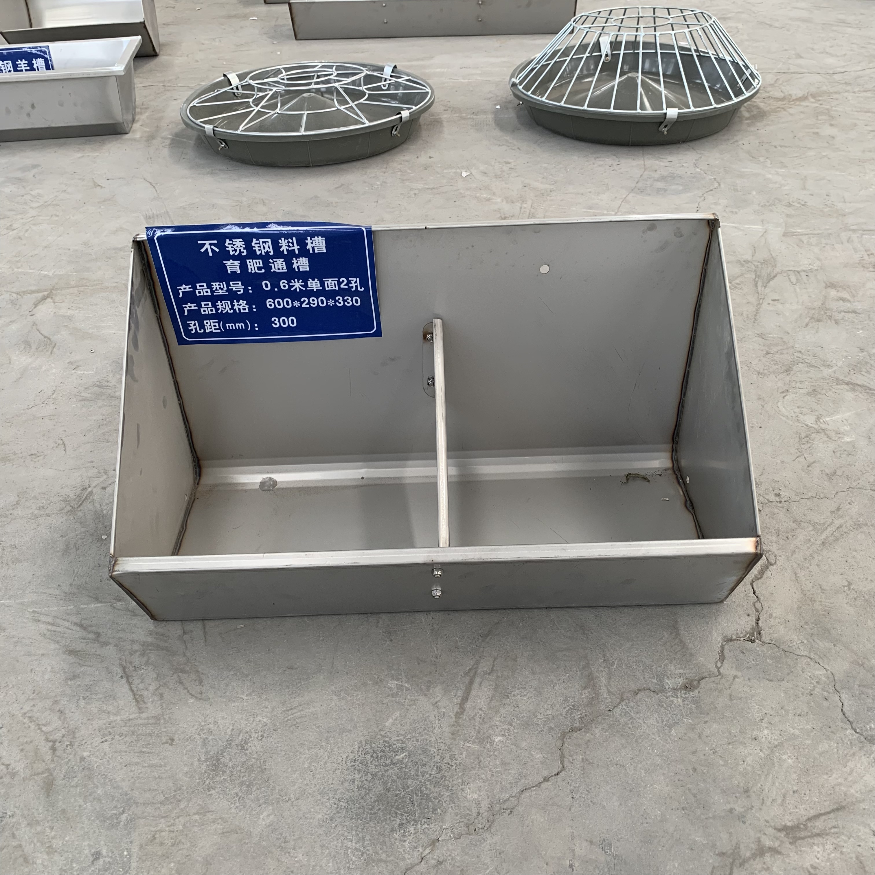 保育育肥猪用不锈钢料槽水槽粥料槽养殖产品单双面补料槽通槽