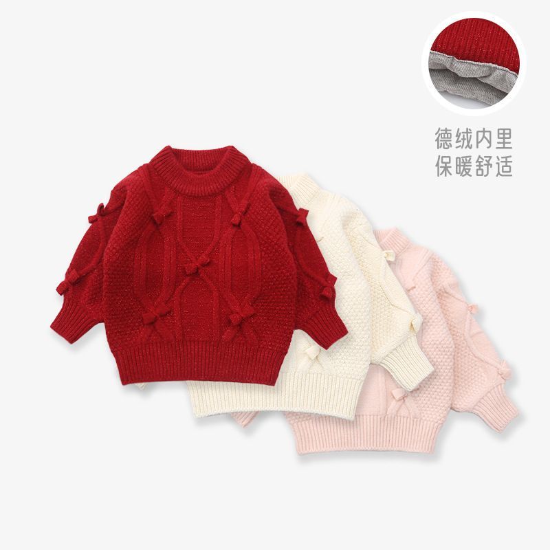 冬季新款幼儿童装毛衣加绒加厚蝴蝶结女小宝宝保暖针织衫麻花德绒