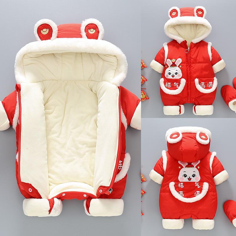 婴儿连体衣加绒加厚新年服宝宝红色拜年服厚棉衣幼儿外出服中国风