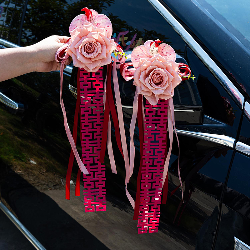 新款2024结婚车头车队主门把手花婚车婚车车门装饰拉花全套仿真花