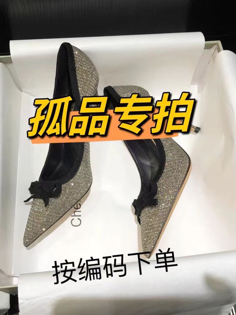 【3012 -专属链接】时尚潮流休闲新款百搭老爹鞋3012