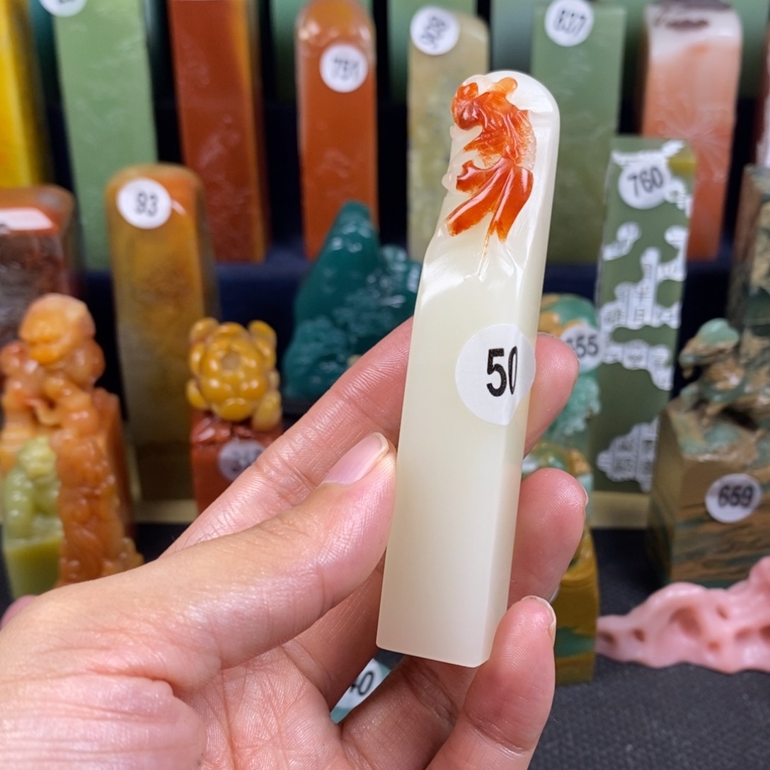 寿山石篆刻作品展