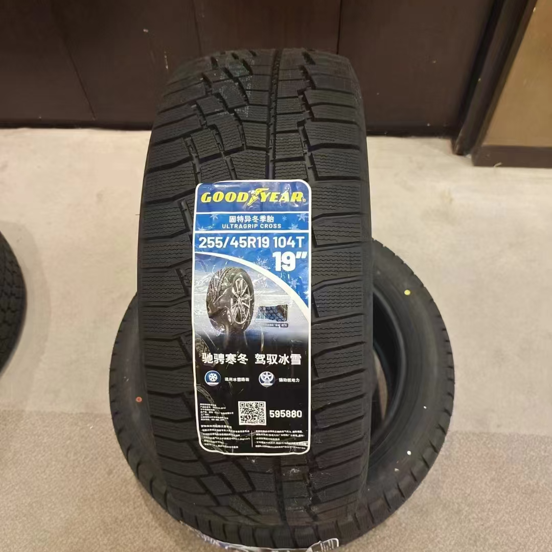 固特异雪地轮胎全新正品4条起拍