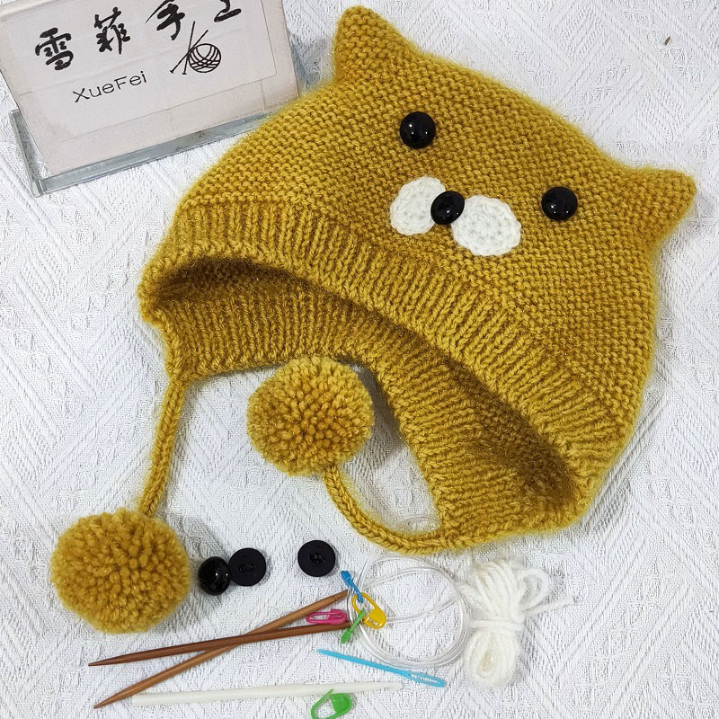 老虎帽材料包【非成品】手工宝宝儿童帽子亮丝毛绒线可爱时尚