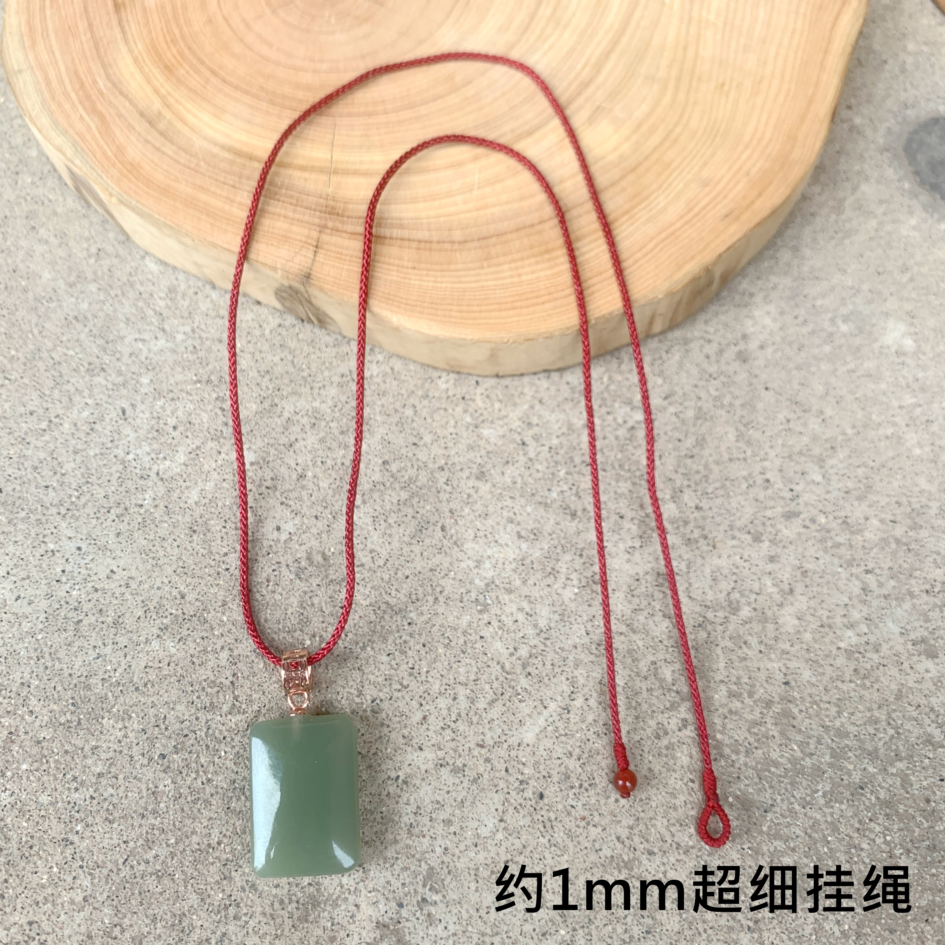 超细款吊坠绳锁骨链绳子手工编织免编横穿男女锁骨项链规格纯手工