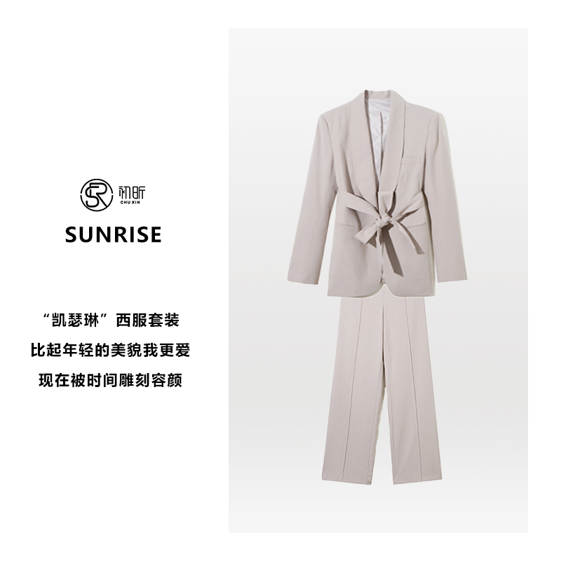 初昕“凯瑟琳”西服套装 比起年轻的美貌我更爱现在被时间雕刻容颜