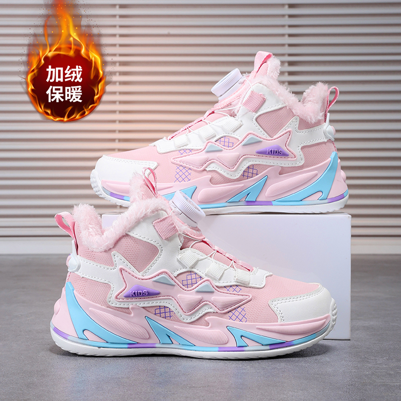 华鸿尔星客女童运动鞋冬季新款加绒保暖纽扣鞋中大童儿童6-12