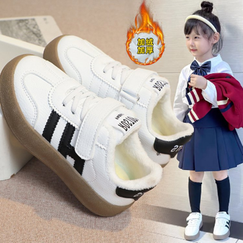 鸿尓星童克儿童棉鞋冬季新款皮面中大童加绒6-12岁潮女孩女童板鞋