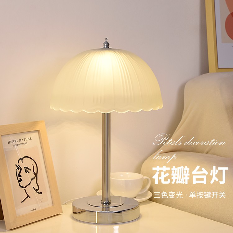 九铂护眼台灯轻奢美式卧室网红高级感夜灯床头台灯创意书房爆款灯