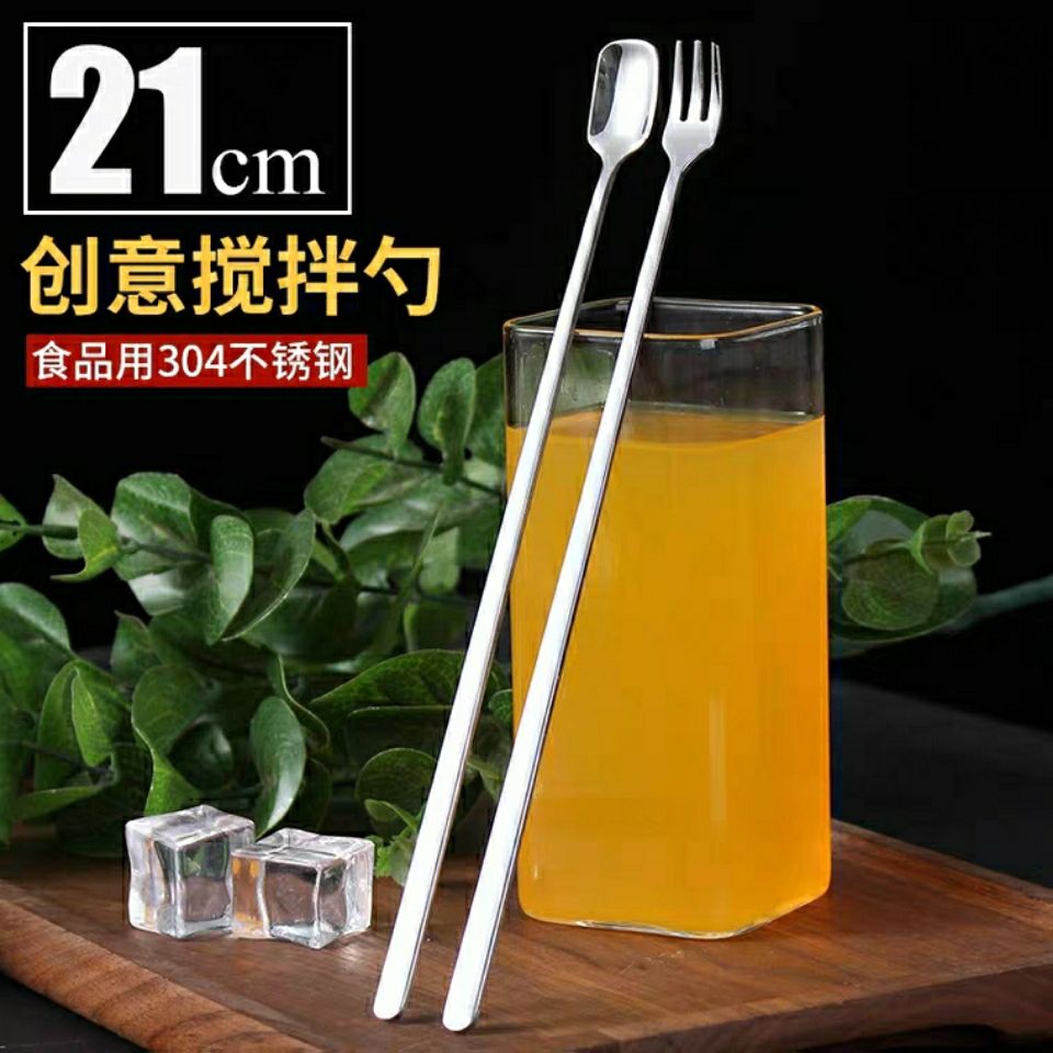 304不锈钢长柄搅拌勺小汤匙调料咖啡勺子加长创意冰勺甜品蜂蜜勺