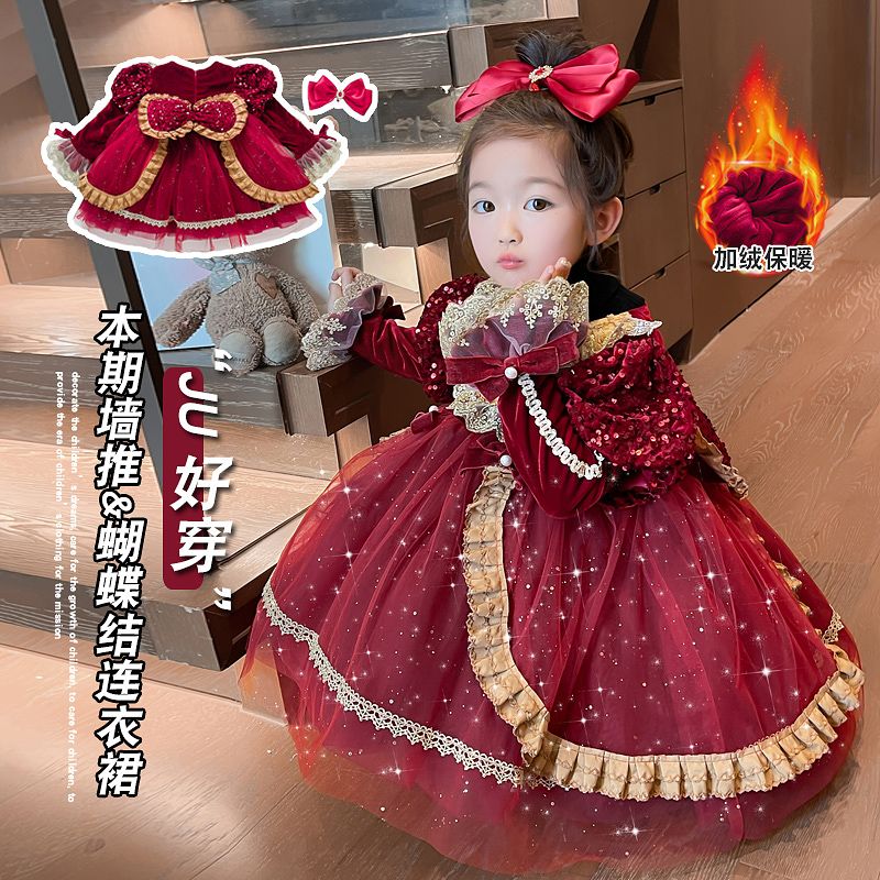 女童连衣裙秋冬装加绒加厚儿童蓬蓬裙韩版洋气小女孩公主裙宫廷风