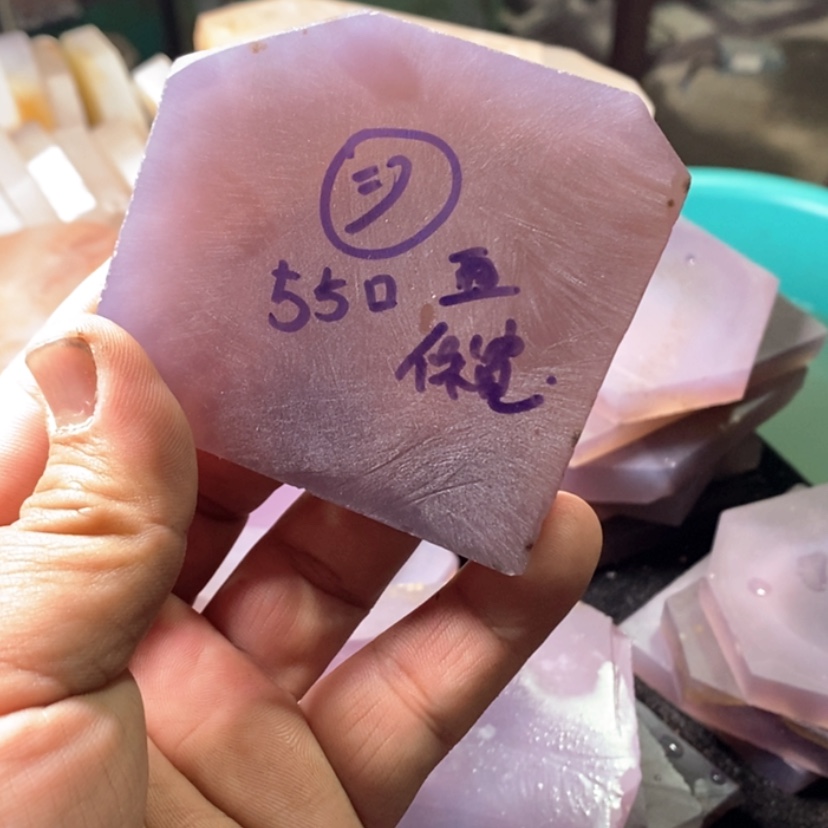 【闪购商品】定制玛瑙手镯未镶嵌㋛