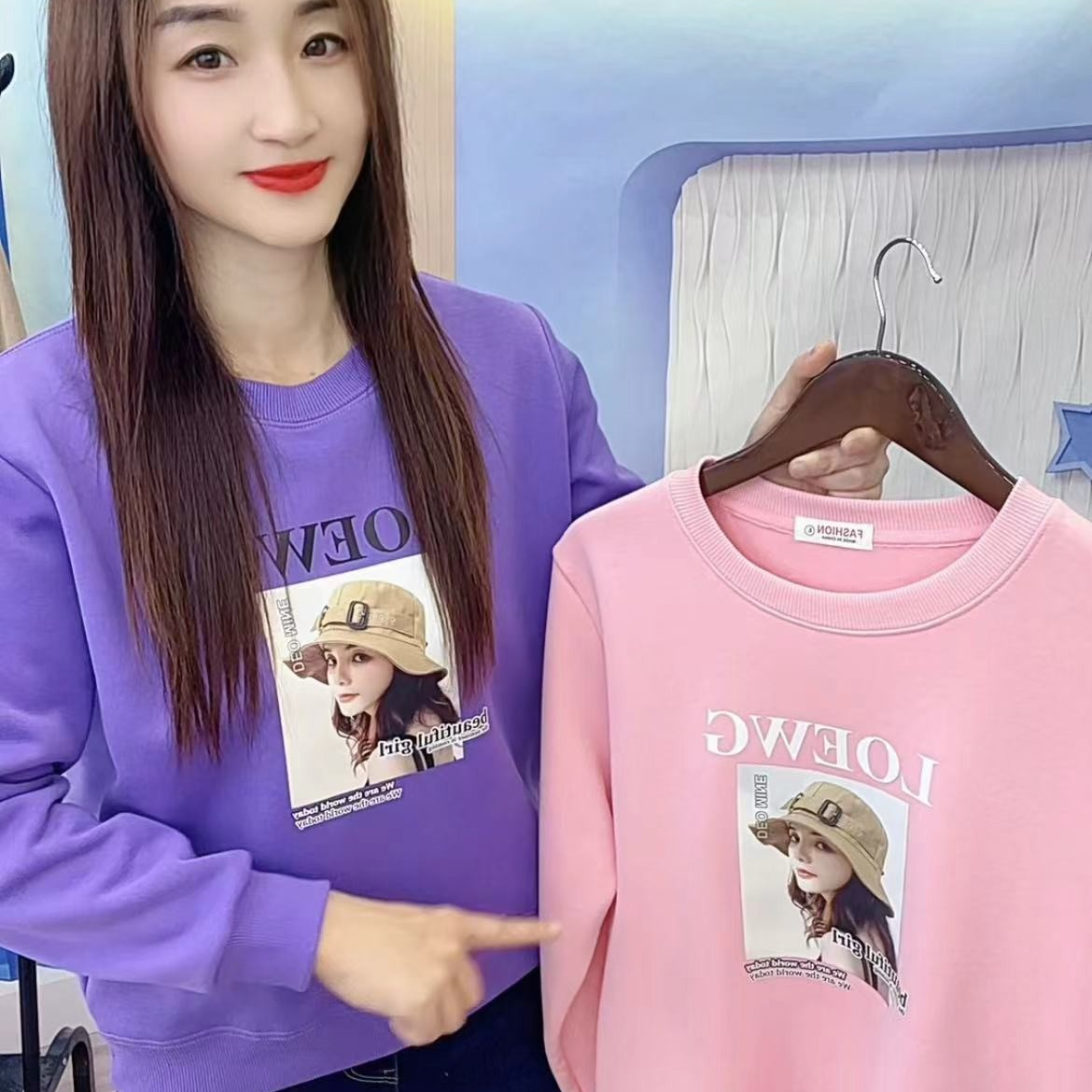 女款华棉加绒加厚卫衣【女神】秋冬秋季加厚宽松长袖圆领印花时尚