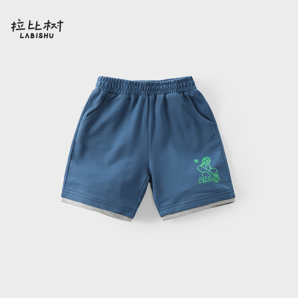 拉比树童装男童夏季针织短裤2024新款宝宝宽松运动裤儿童纯棉裤子
