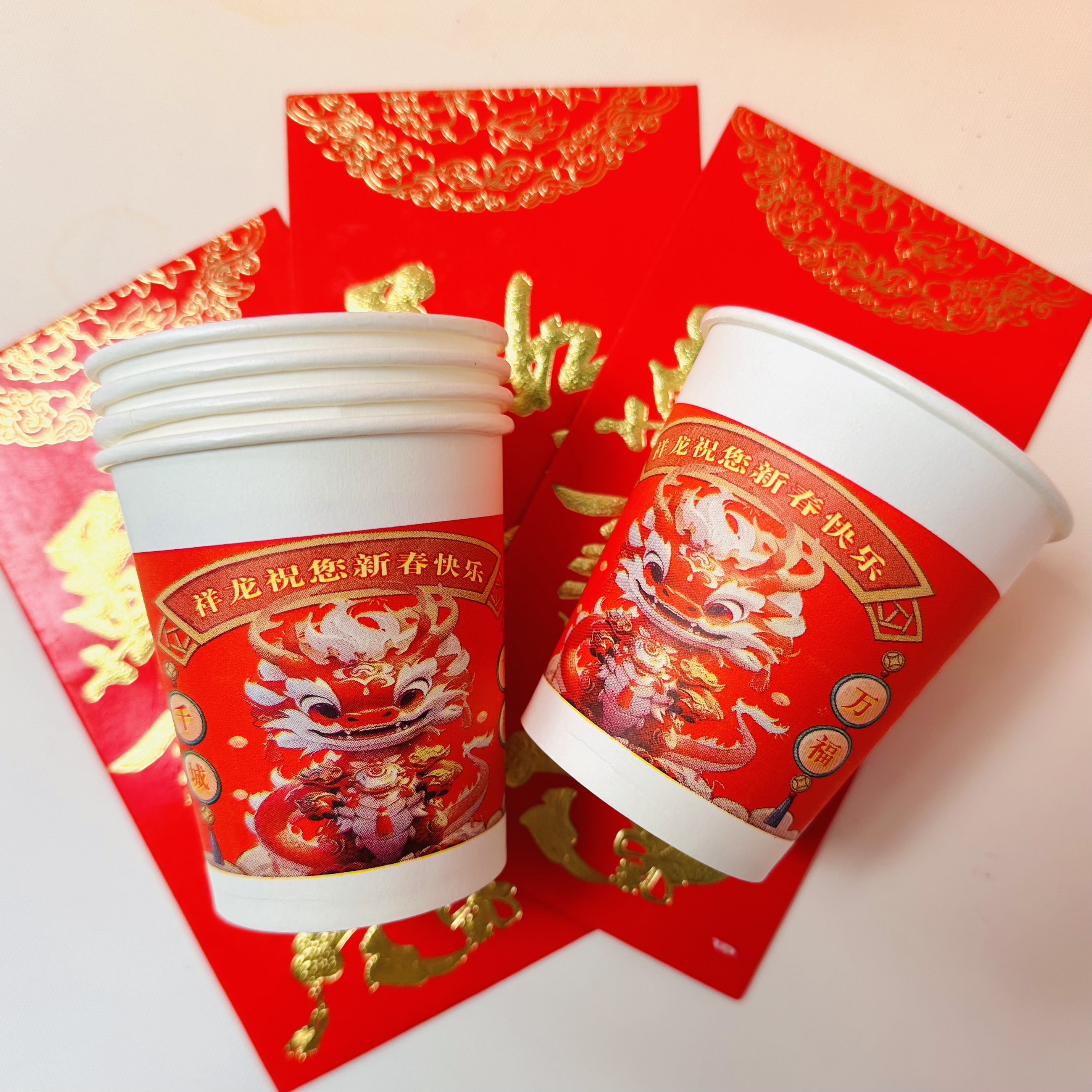 2.1元50个一次性龙年纸杯款式随机发】电动车配件电动车车商家补贴