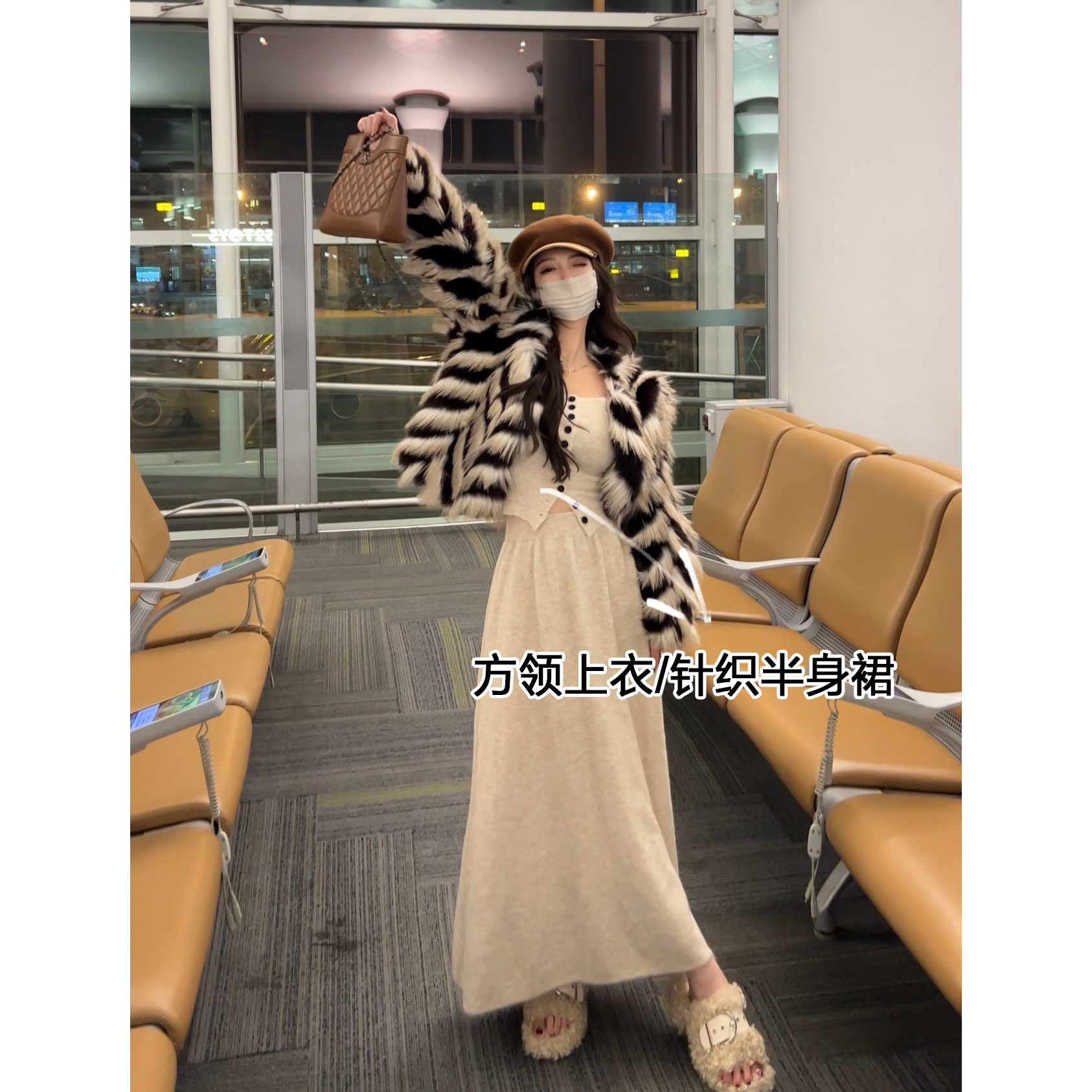 小雨姐姐【暖冬套装】气质方领系扣修身上衣+针织半身裙两件套女