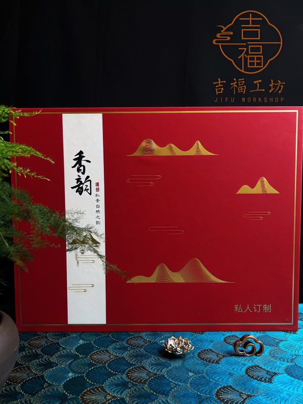 吉福工坊 窖藏 芽庄白棋楠沉香 手工线香送礼盒 香味果香蜜香