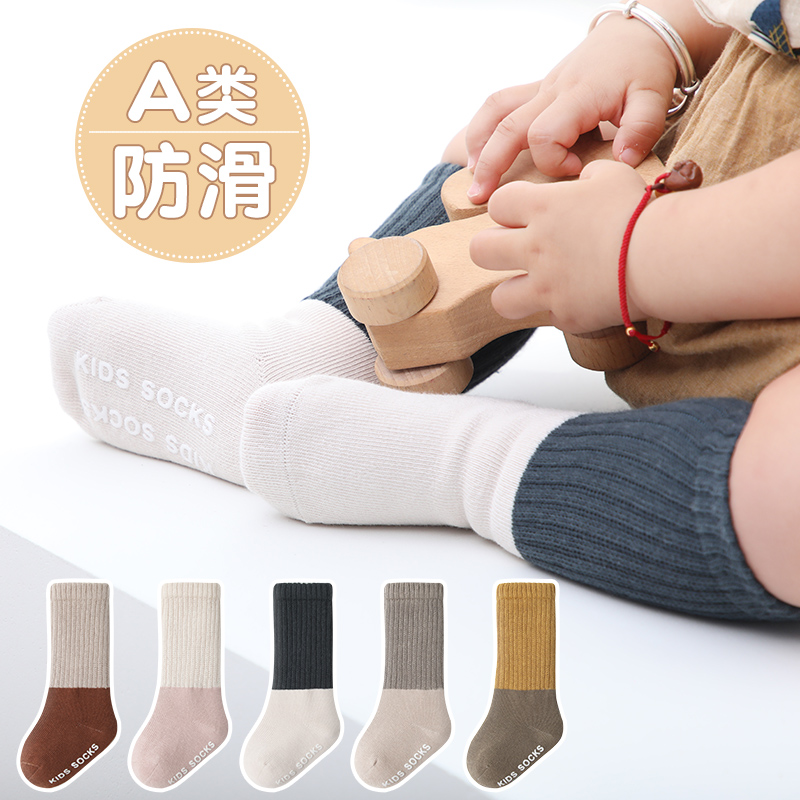 婴儿袜子春秋高弹薄款宝宝中长筒防滑袜新生儿男女童一岁0—3-6月