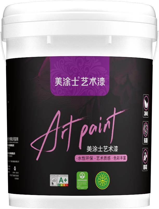 美涂士无机微水泥艺术漆包工包料