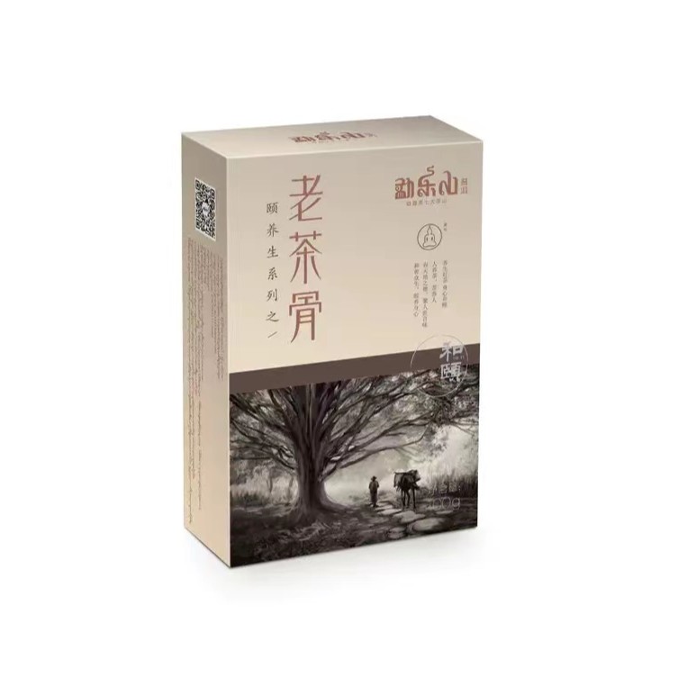 和颐（老茶骨）普洱熟茶