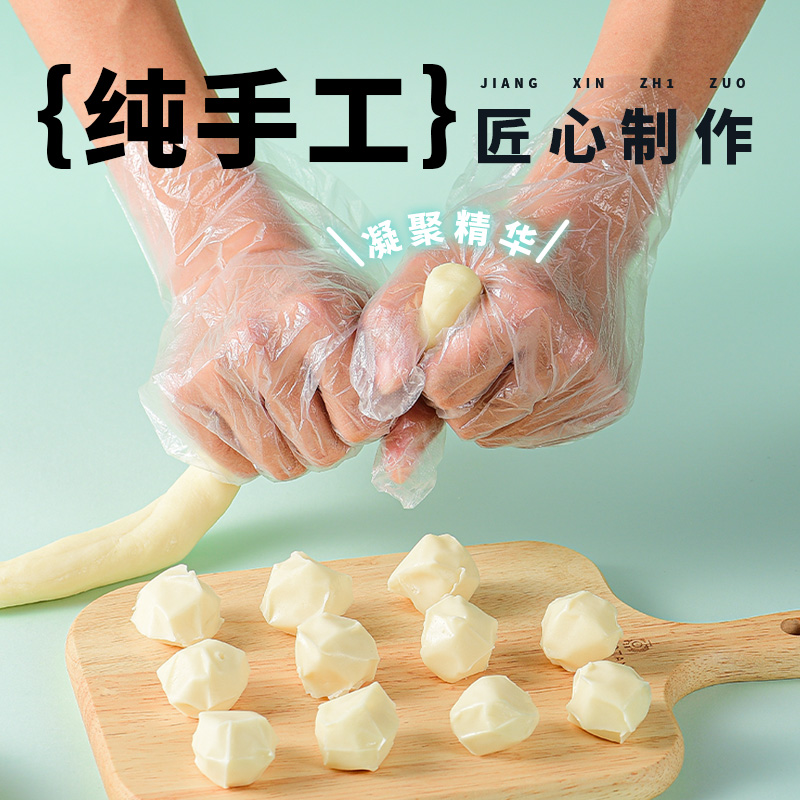 蒙时代手工芝士奶疙瘩内蒙特产牛奶乳酪块醇厚奶香休闲解馋零食