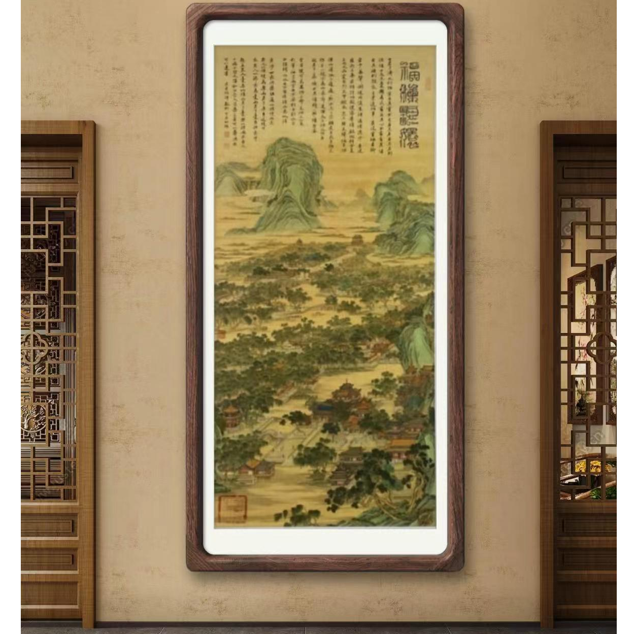 林栋老师作品《福种琅嬛》托底无框