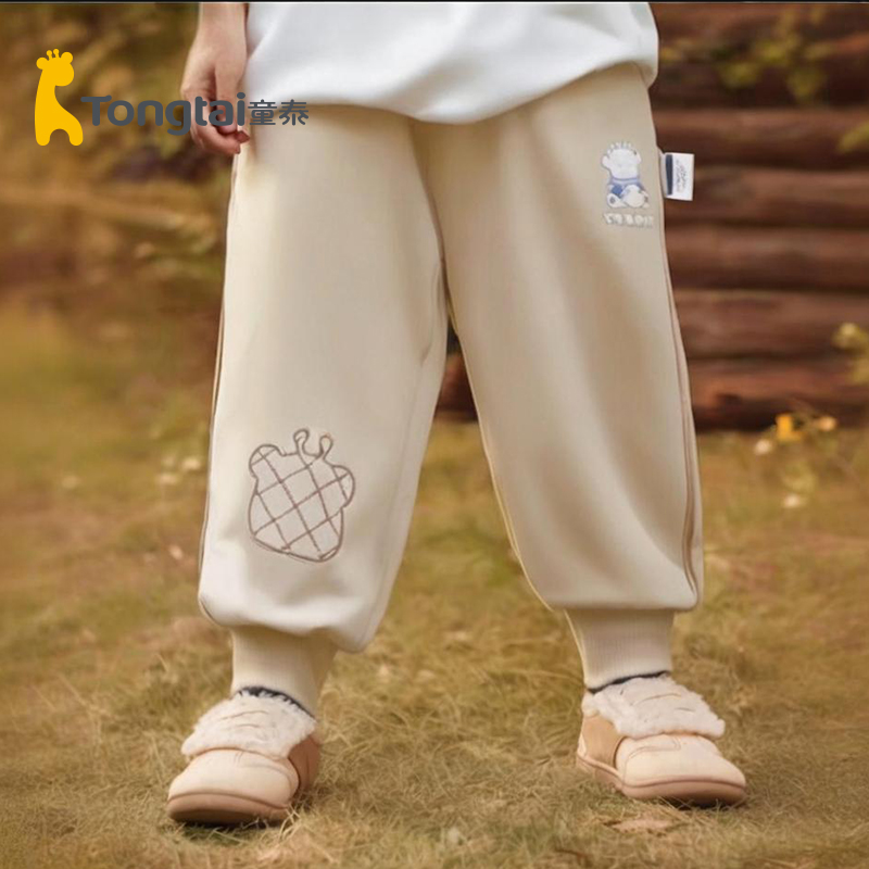 童泰加绒莫代尔棉裤宝宝外出长裤儿童裤子休闲裤束腿裤加里哈伦裤
