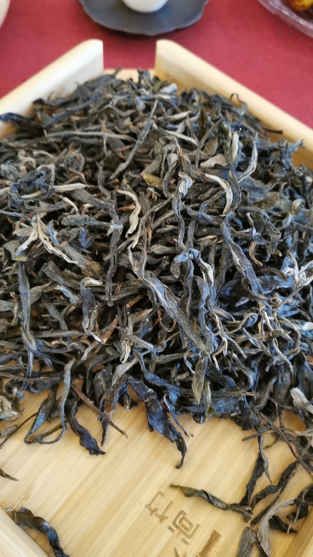 高端顶货4款16昔归18冰岛生普/25野生红各8克