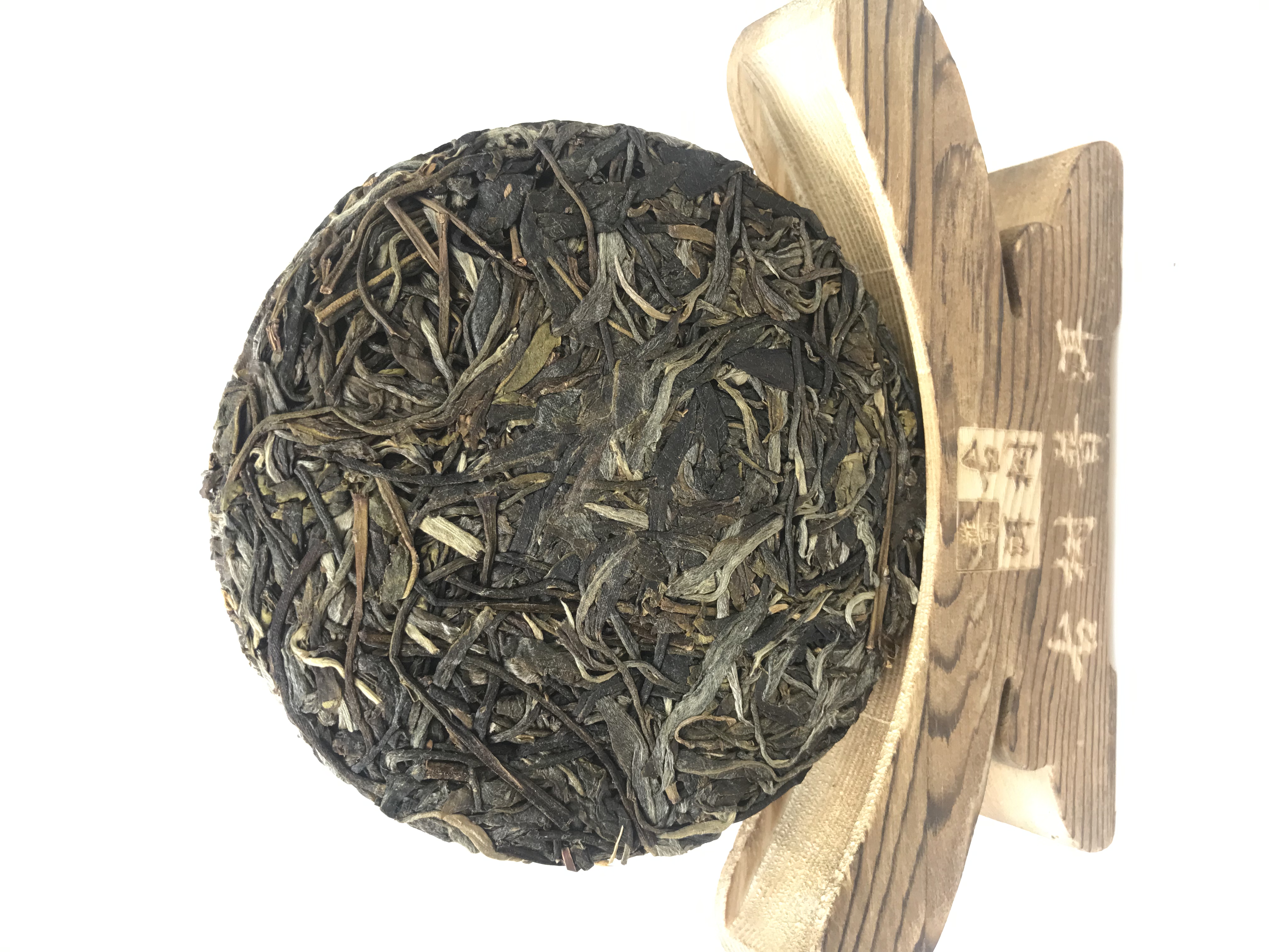 云南大叶种普洱茶兰香型生普茶饼357克