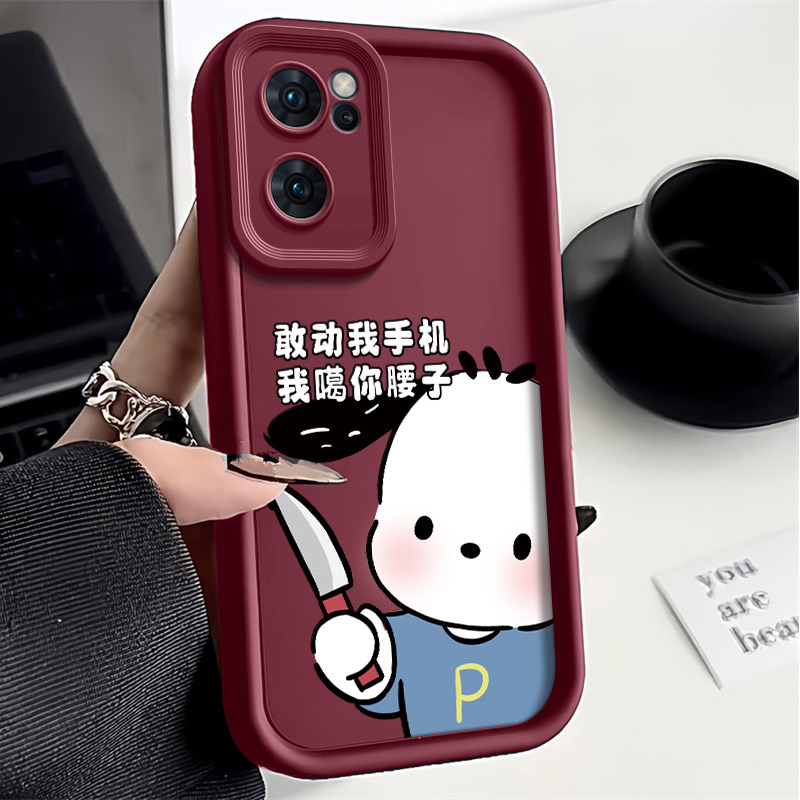 噶腰子OPPOReno7手机壳全包硅胶新款卡通网红简约保护套防摔软壳