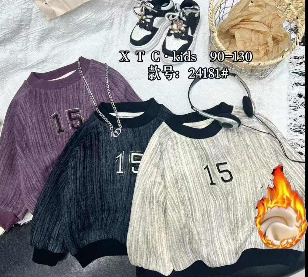 6619-冬季男童复合一体绒保暖卫衣儿童加厚帅气刺绣字母插肩潮酷